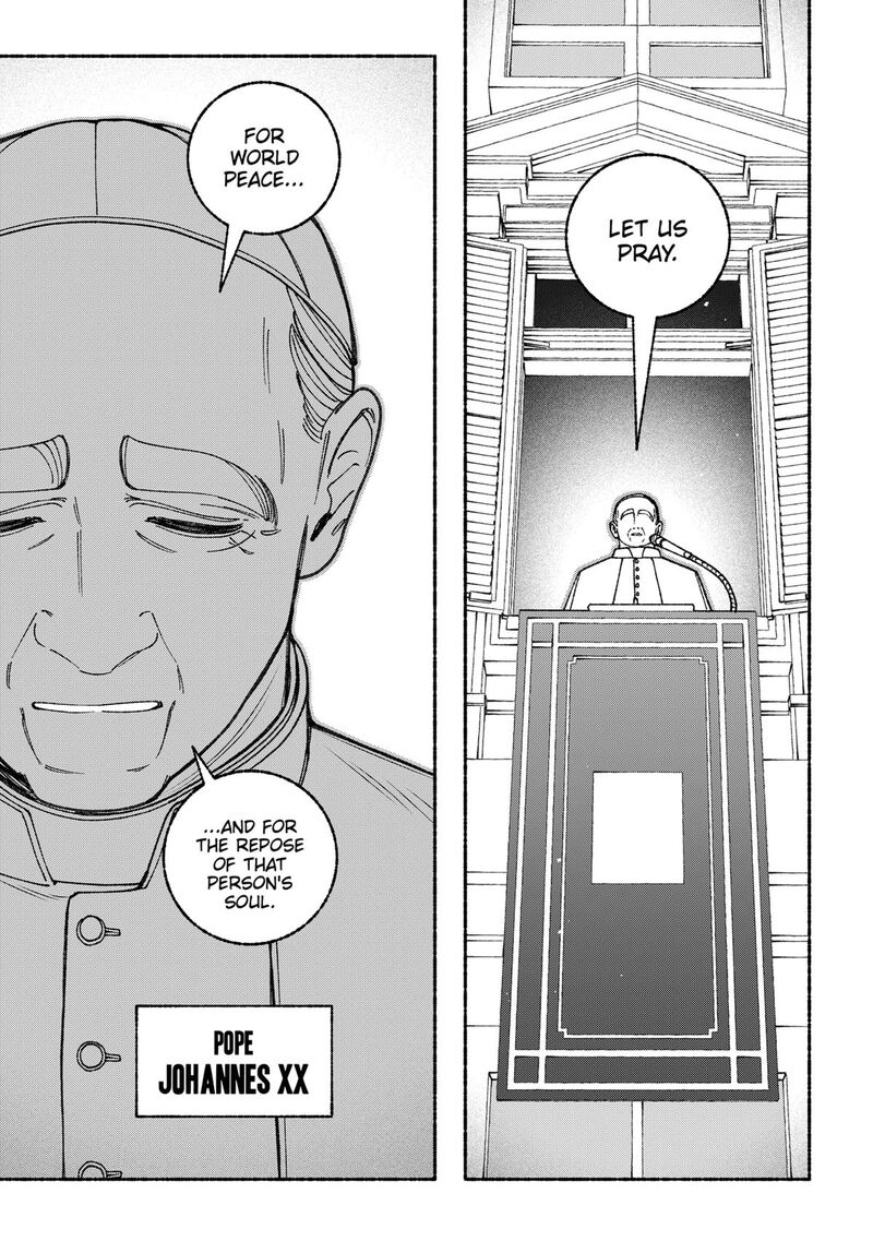 Make The Exorcist Fall In Love Chapter 105 Page 3