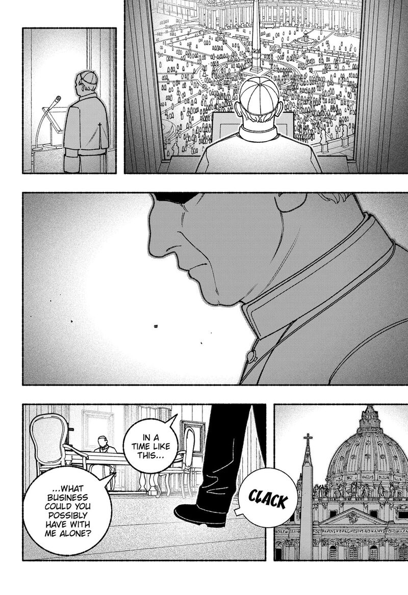 Make The Exorcist Fall In Love Chapter 105 Page 4