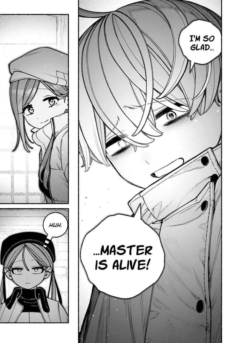 Make The Exorcist Fall In Love Chapter 107 Page 3