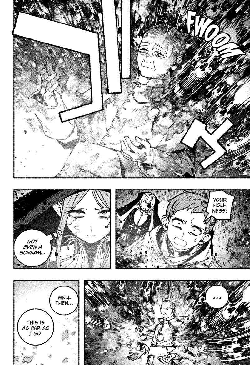 Make The Exorcist Fall In Love Chapter 109 Page 15