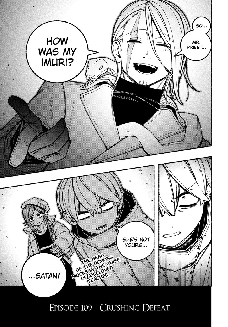 Make The Exorcist Fall In Love Chapter 109 Page 20