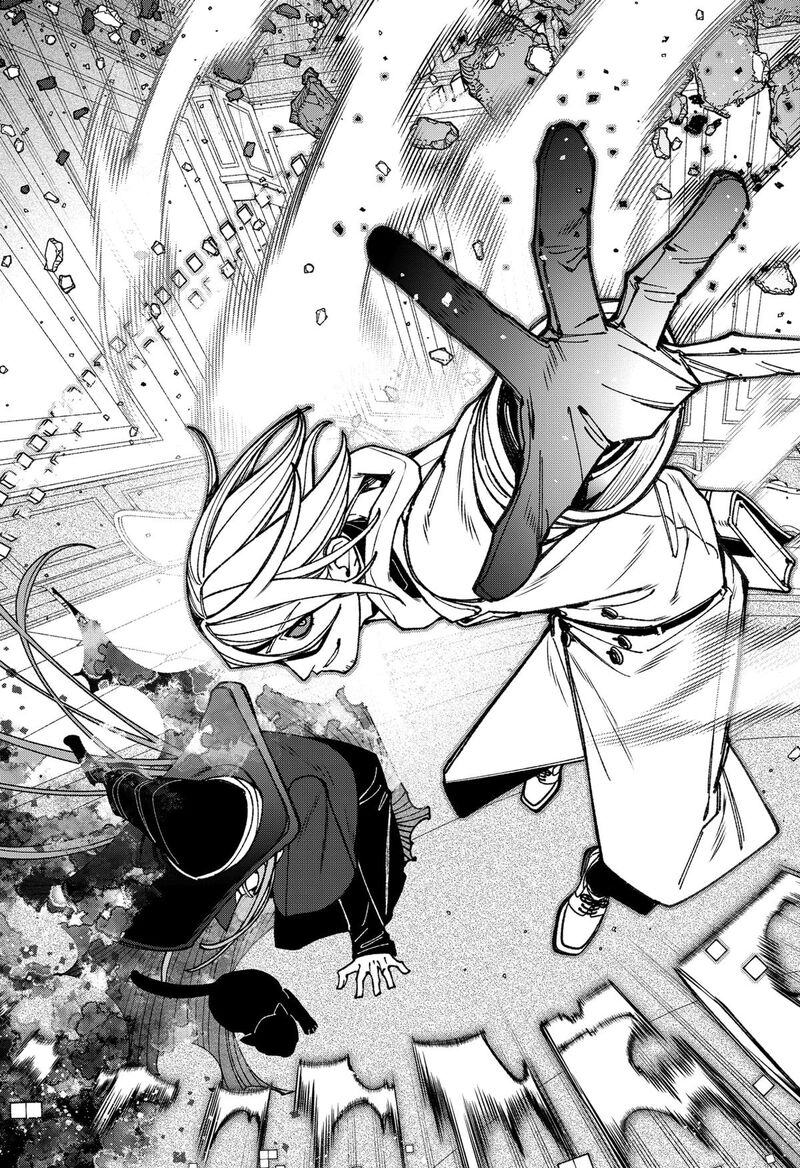 Make The Exorcist Fall In Love Chapter 110 Page 13