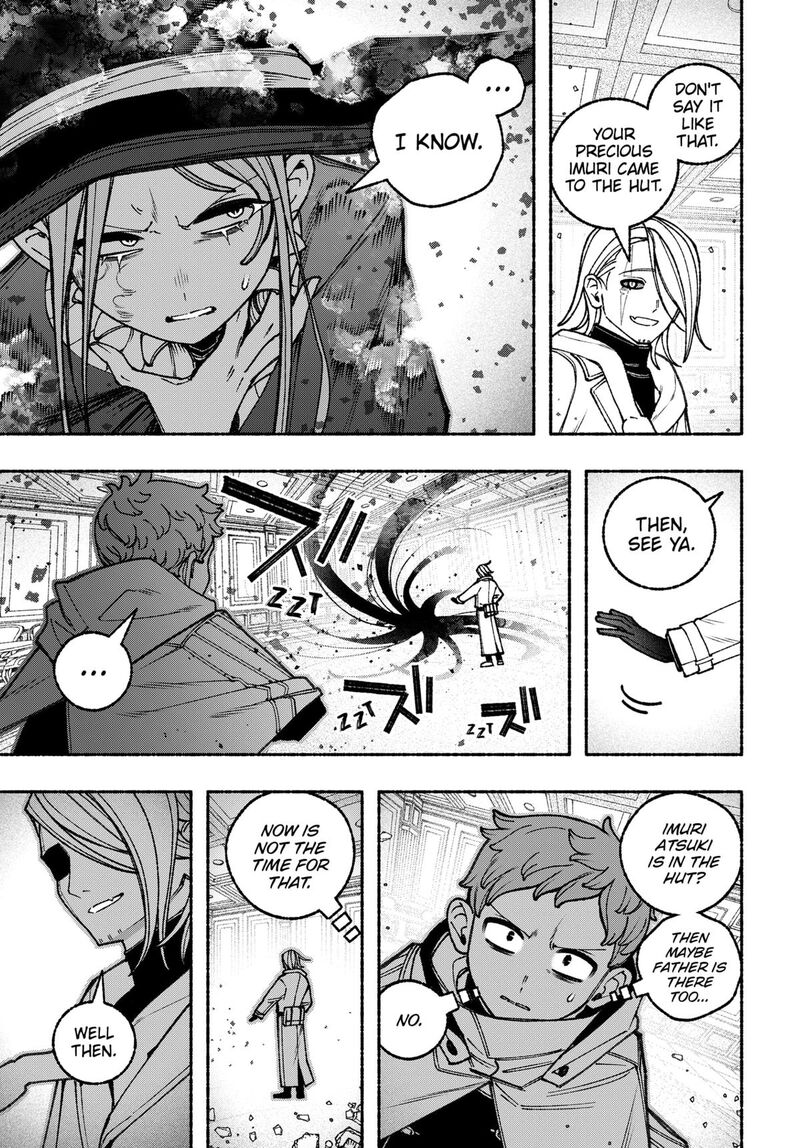 Make The Exorcist Fall In Love Chapter 110 Page 15