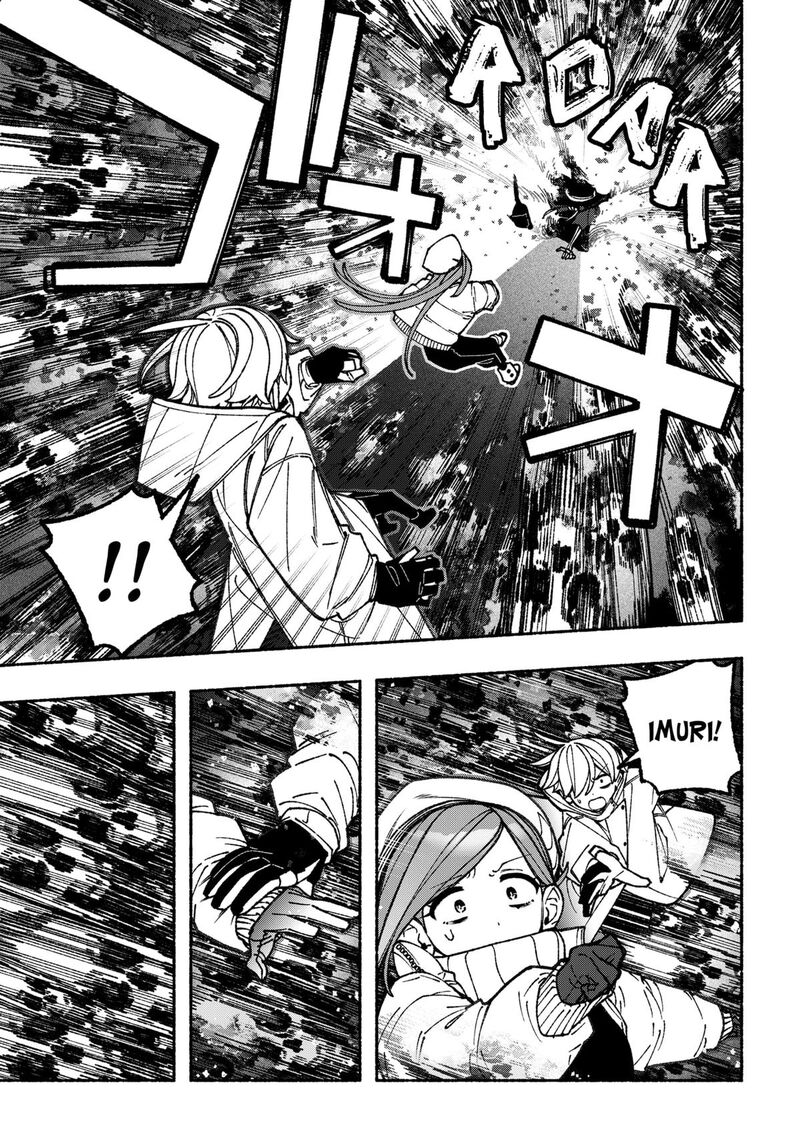 Make The Exorcist Fall In Love Chapter 110 Page 21