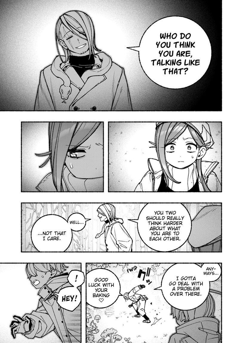 Make The Exorcist Fall In Love Chapter 110 Page 7