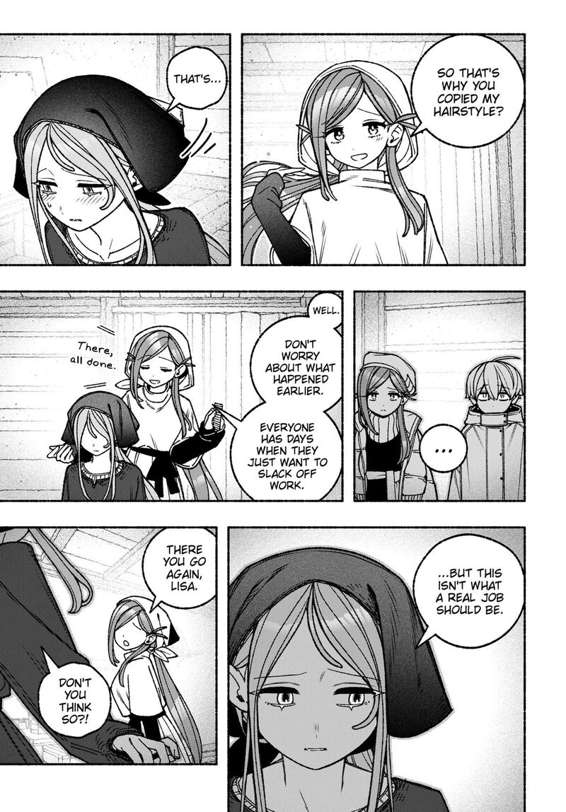 Make The Exorcist Fall In Love Chapter 111 Page 10