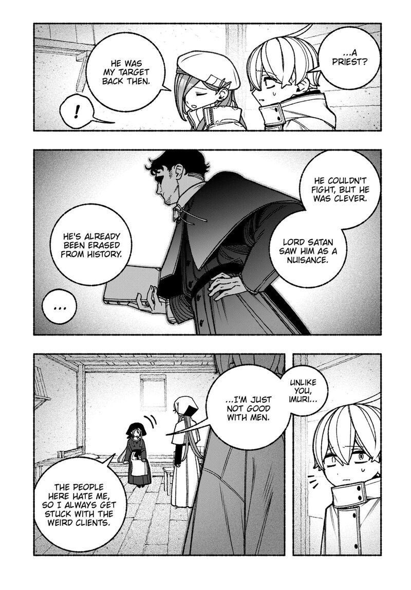 Make The Exorcist Fall In Love Chapter 111 Page 12