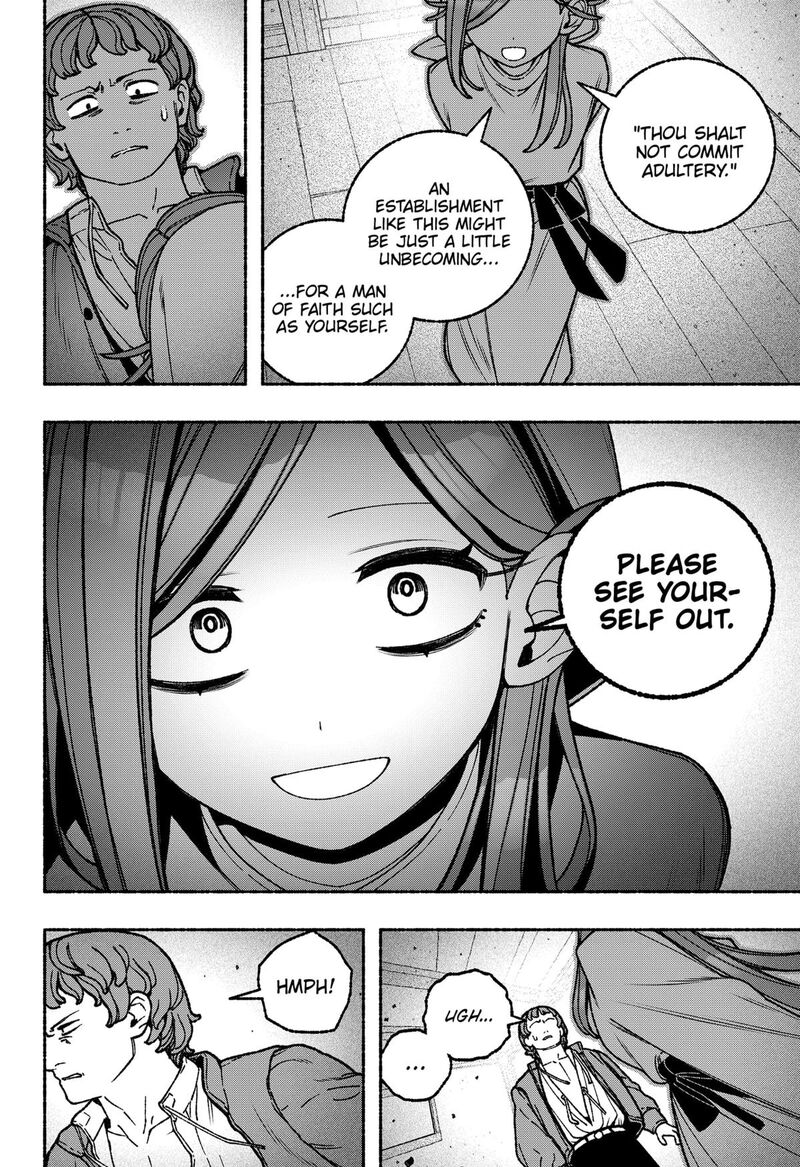 Make The Exorcist Fall In Love Chapter 112 Page 10