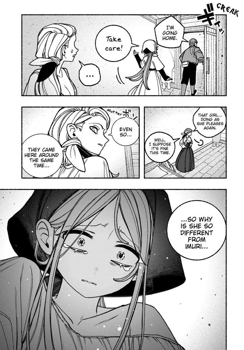 Make The Exorcist Fall In Love Chapter 112 Page 11