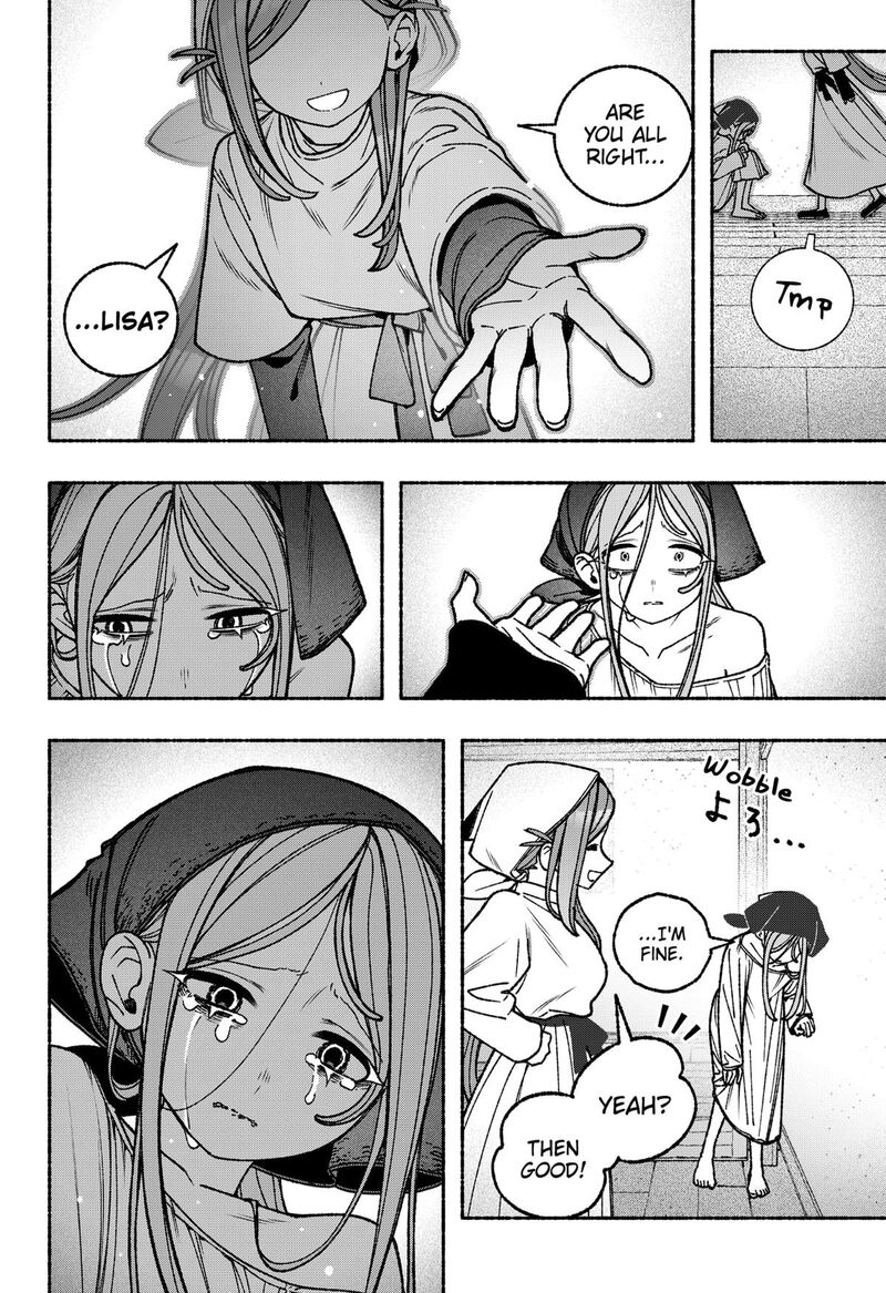 Make The Exorcist Fall In Love Chapter 112 Page 12