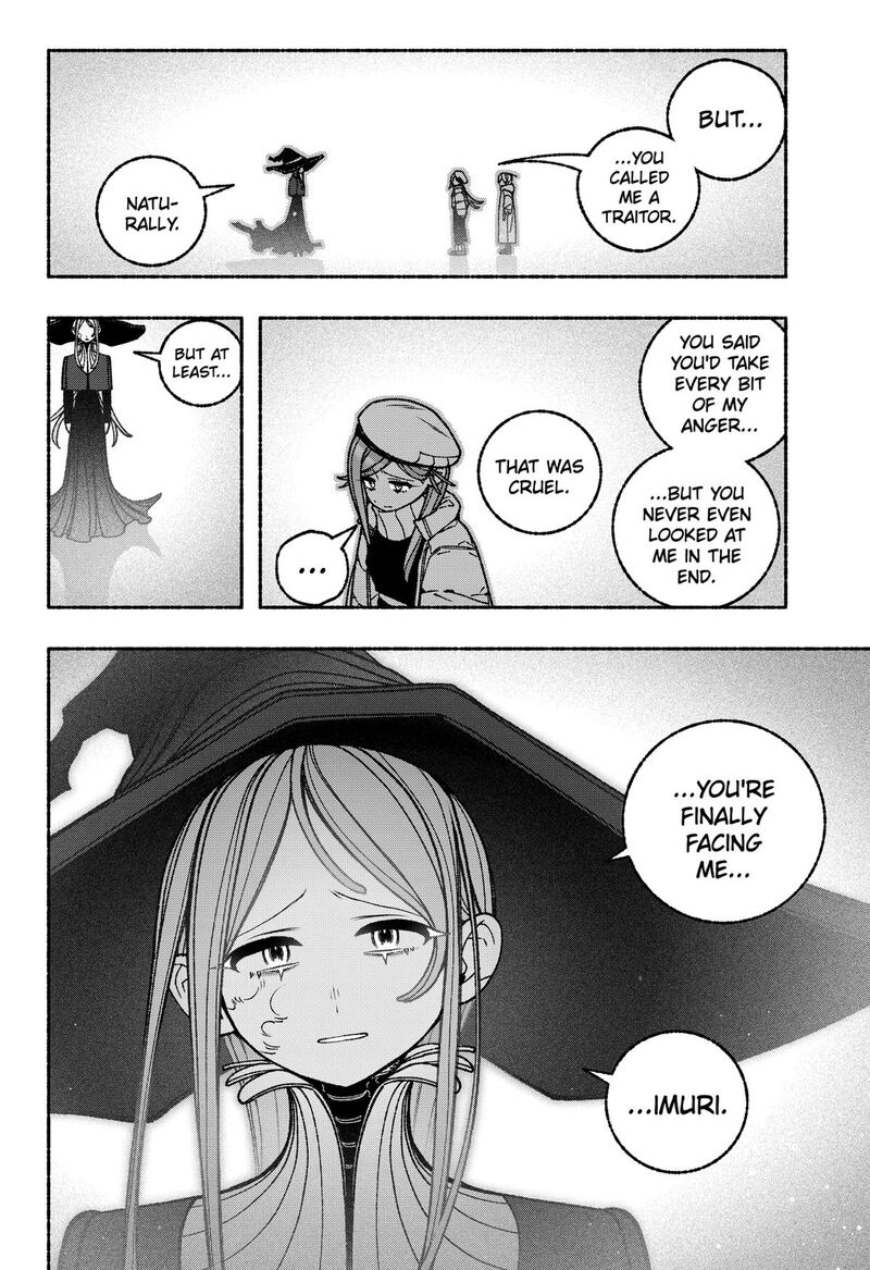 Make The Exorcist Fall In Love Chapter 114 Page 16