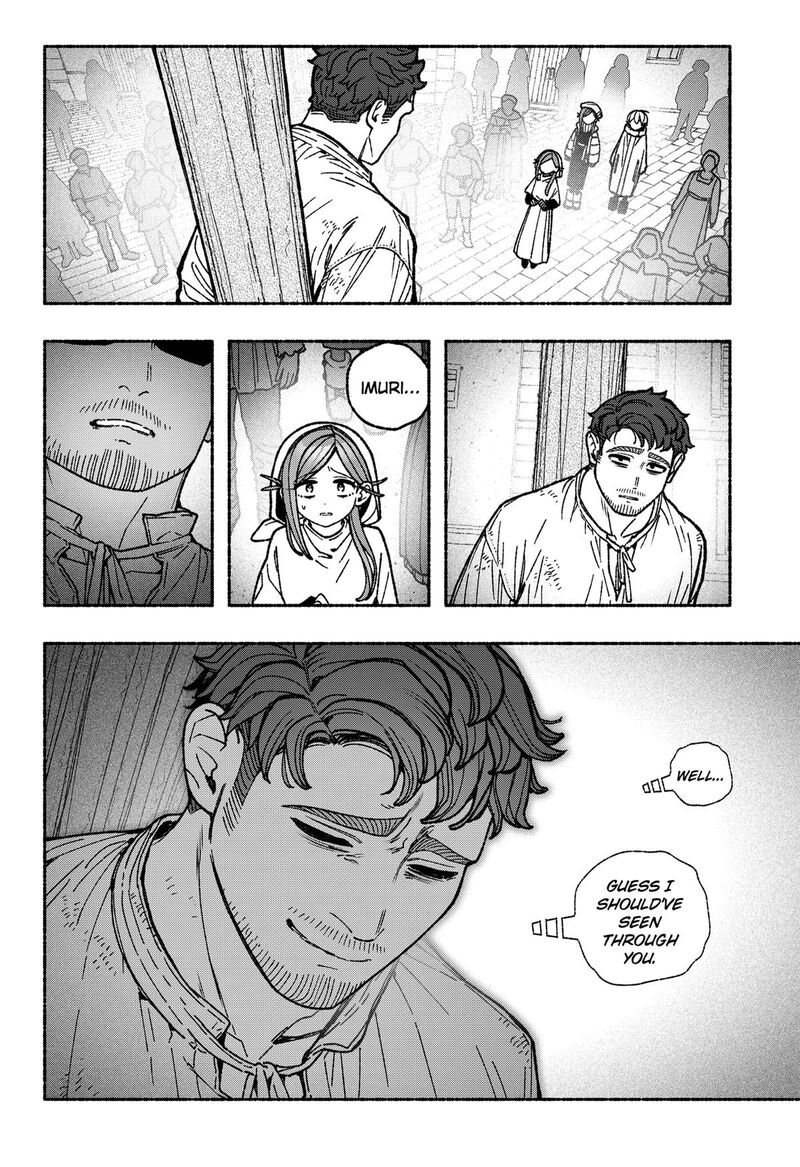 Make The Exorcist Fall In Love Chapter 114 Page 4