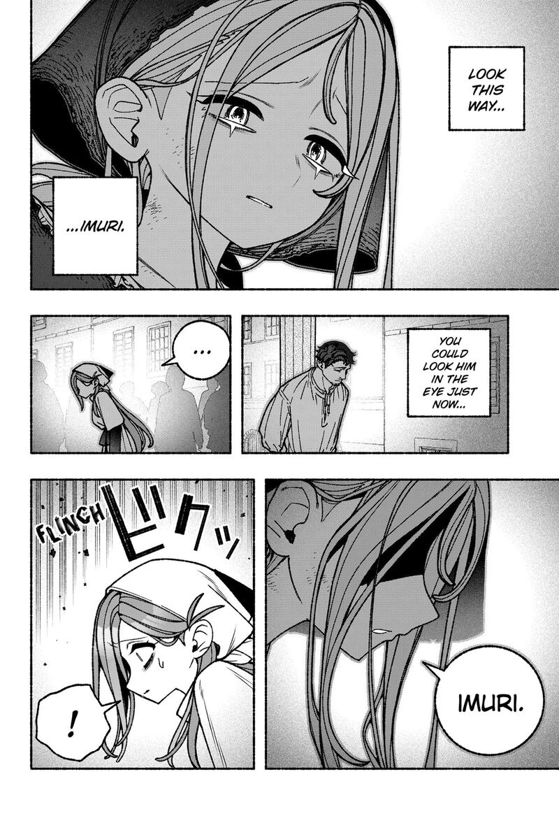 Make The Exorcist Fall In Love Chapter 114 Page 8