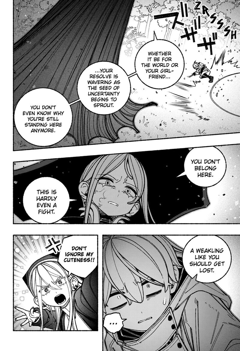Make The Exorcist Fall In Love Chapter 115 Page 10