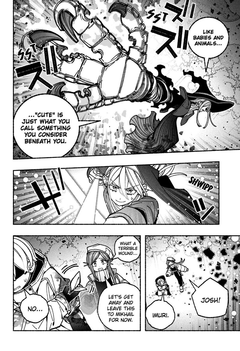 Make The Exorcist Fall In Love Chapter 115 Page 4