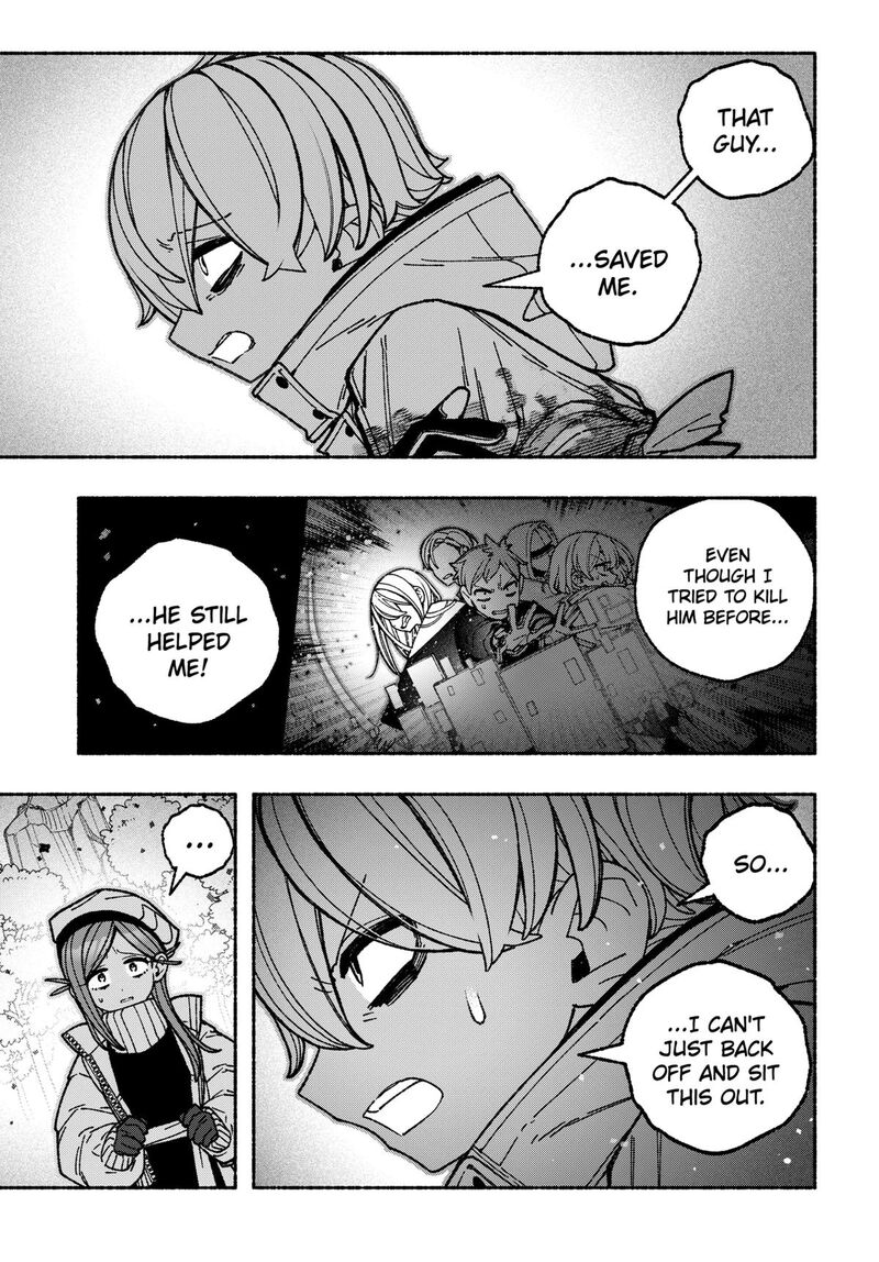 Make The Exorcist Fall In Love Chapter 115 Page 5