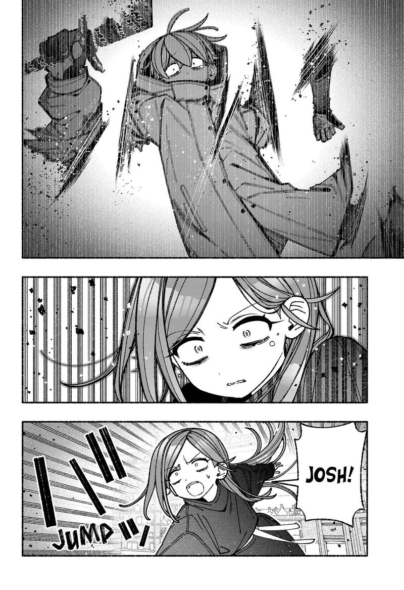 Make The Exorcist Fall In Love Chapter 117 Page 2
