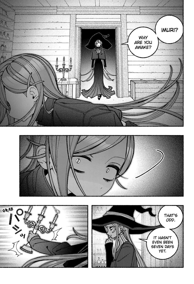 Make The Exorcist Fall In Love Chapter 117 Page 3