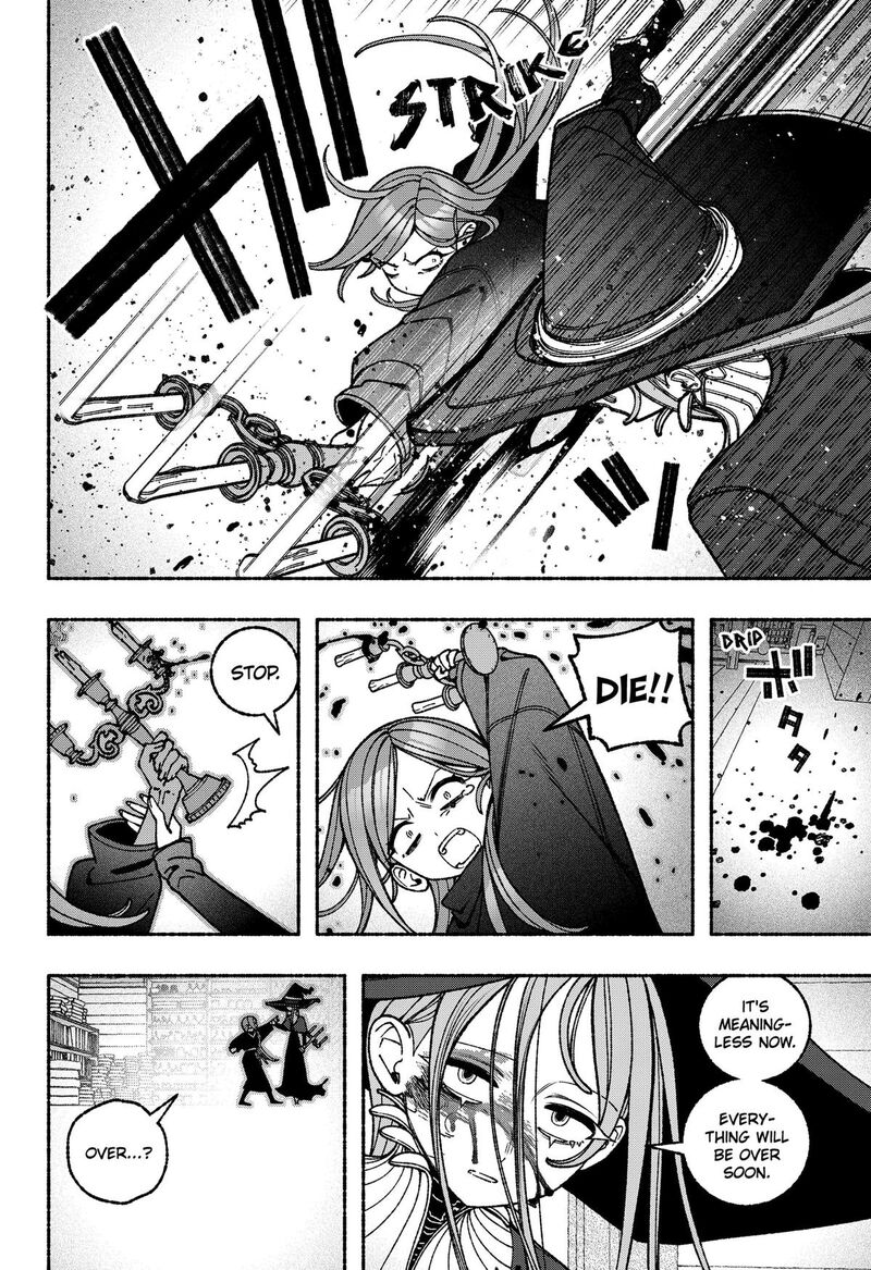 Make The Exorcist Fall In Love Chapter 117 Page 4