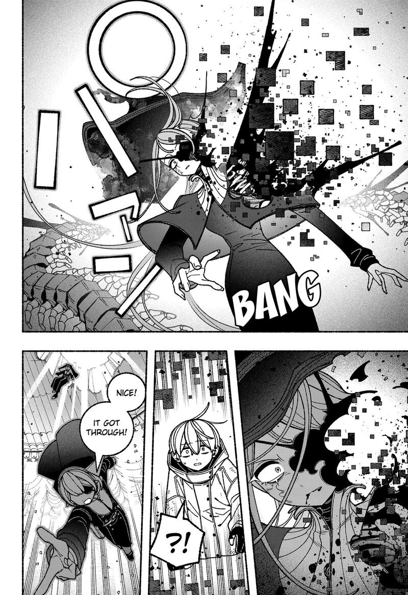Make The Exorcist Fall In Love Chapter 118 Page 14