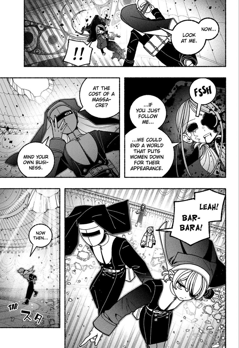 Make The Exorcist Fall In Love Chapter 118 Page 15
