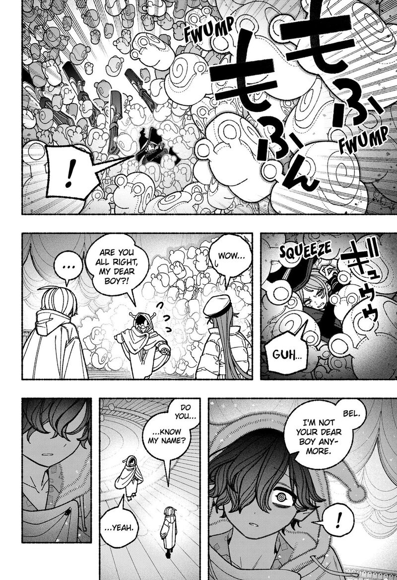 Make The Exorcist Fall In Love Chapter 118 Page 4