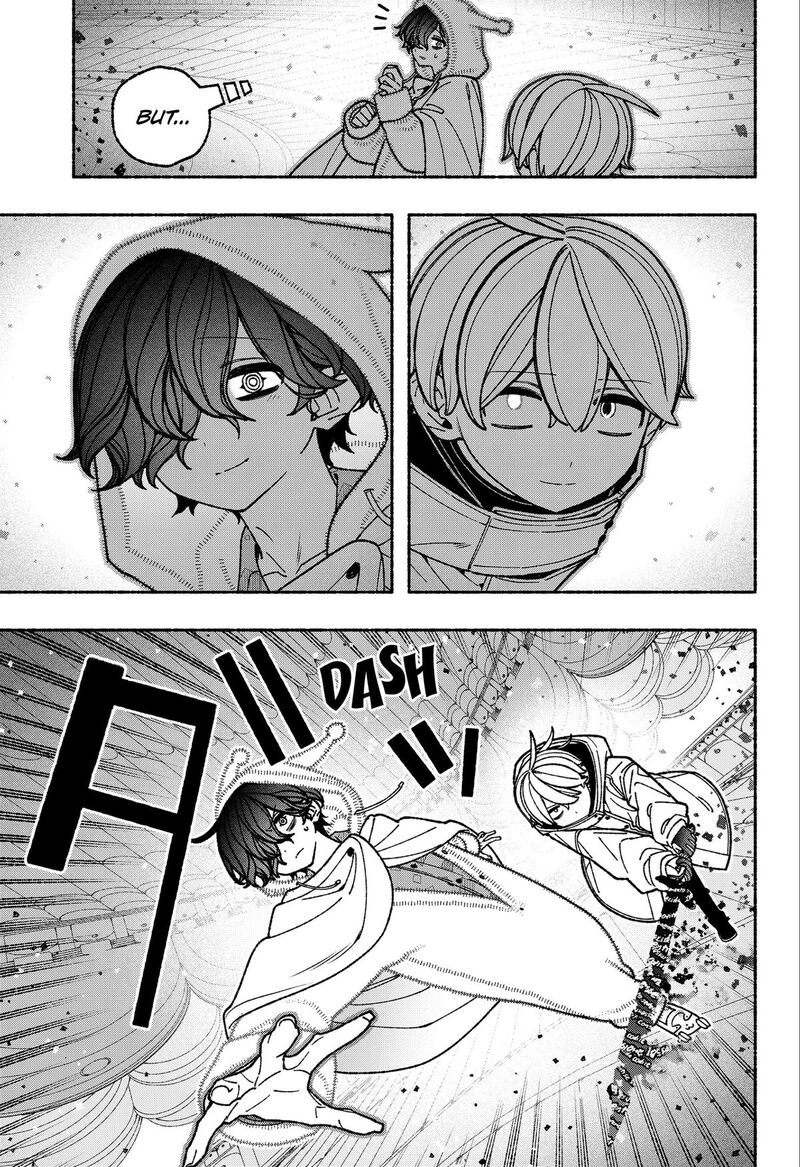 Make The Exorcist Fall In Love Chapter 118 Page 9