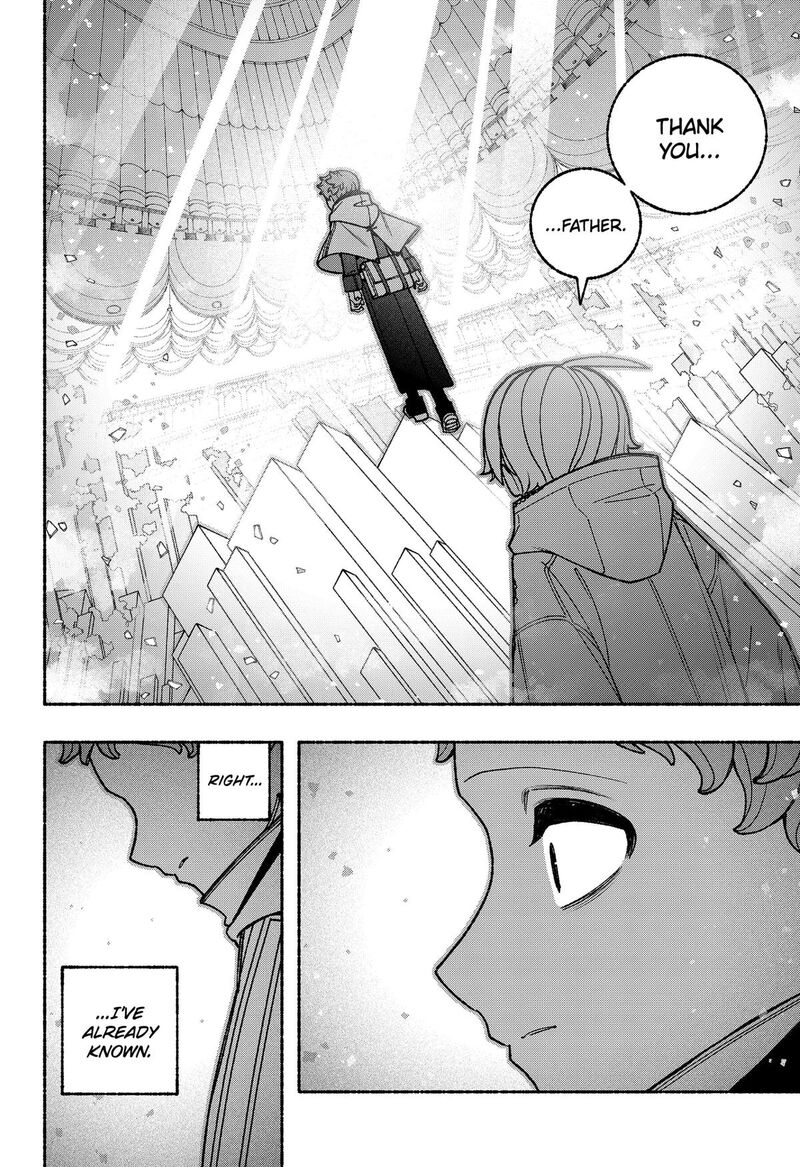 Make The Exorcist Fall In Love Chapter 119 Page 22