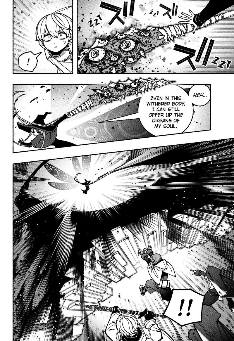 Make The Exorcist Fall In Love Chapter 119 Page 8