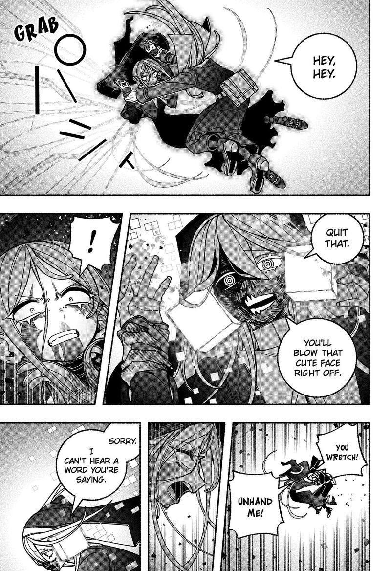 Make The Exorcist Fall In Love Chapter 120 Page 23