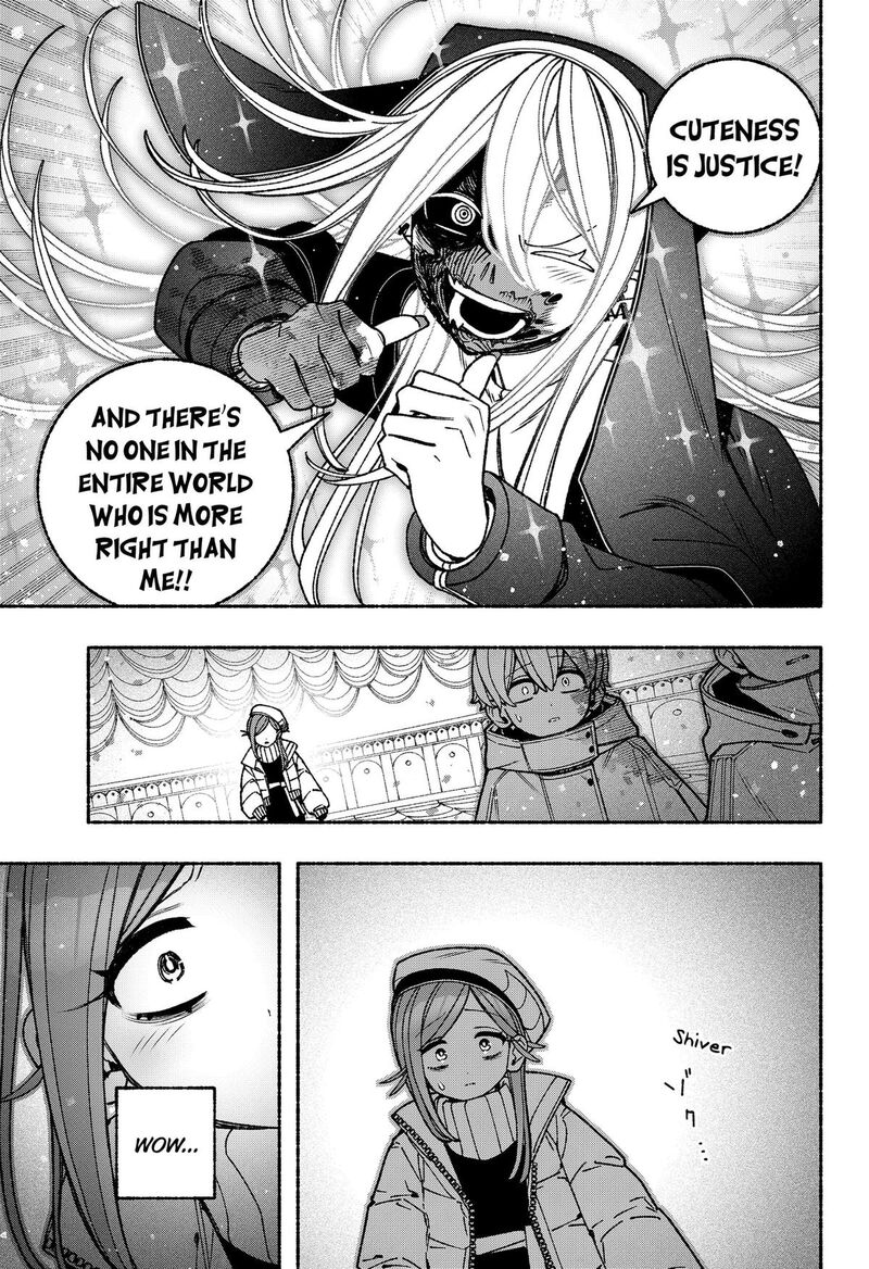 Make The Exorcist Fall In Love Chapter 120 Page 26