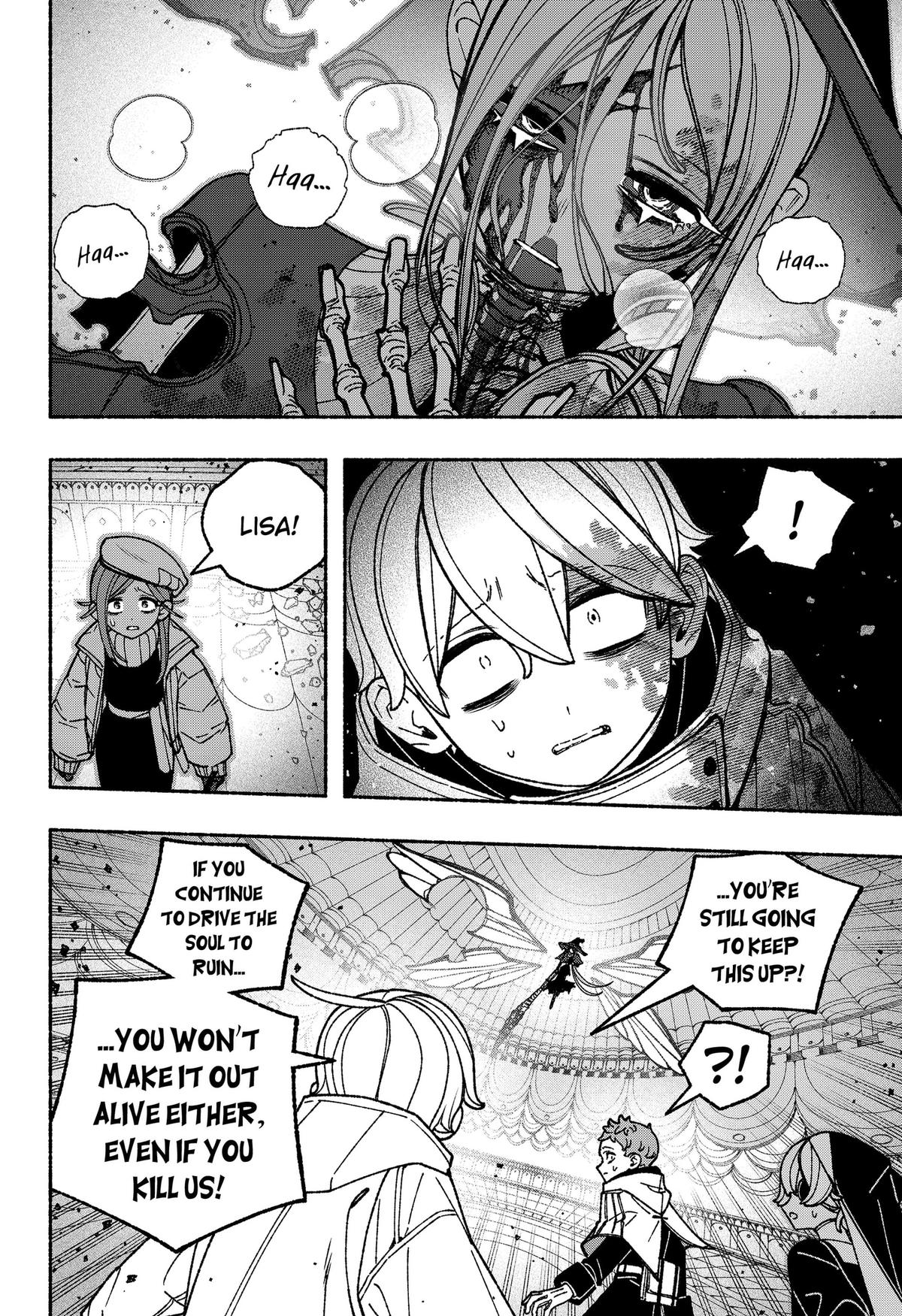 Make The Exorcist Fall In Love Chapter 120 Page 5