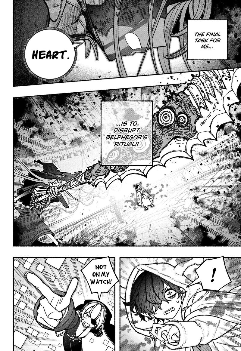 Make The Exorcist Fall In Love Chapter 121 Page 4