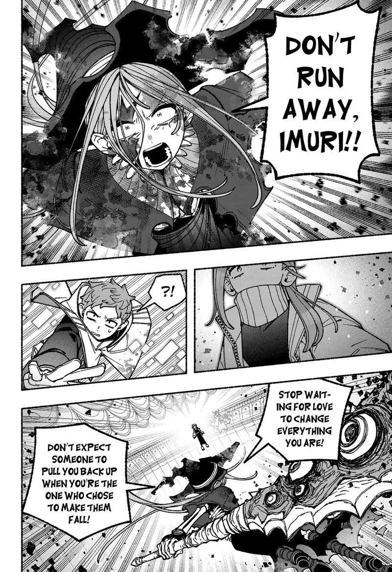 Make The Exorcist Fall In Love Chapter 121 Page 8