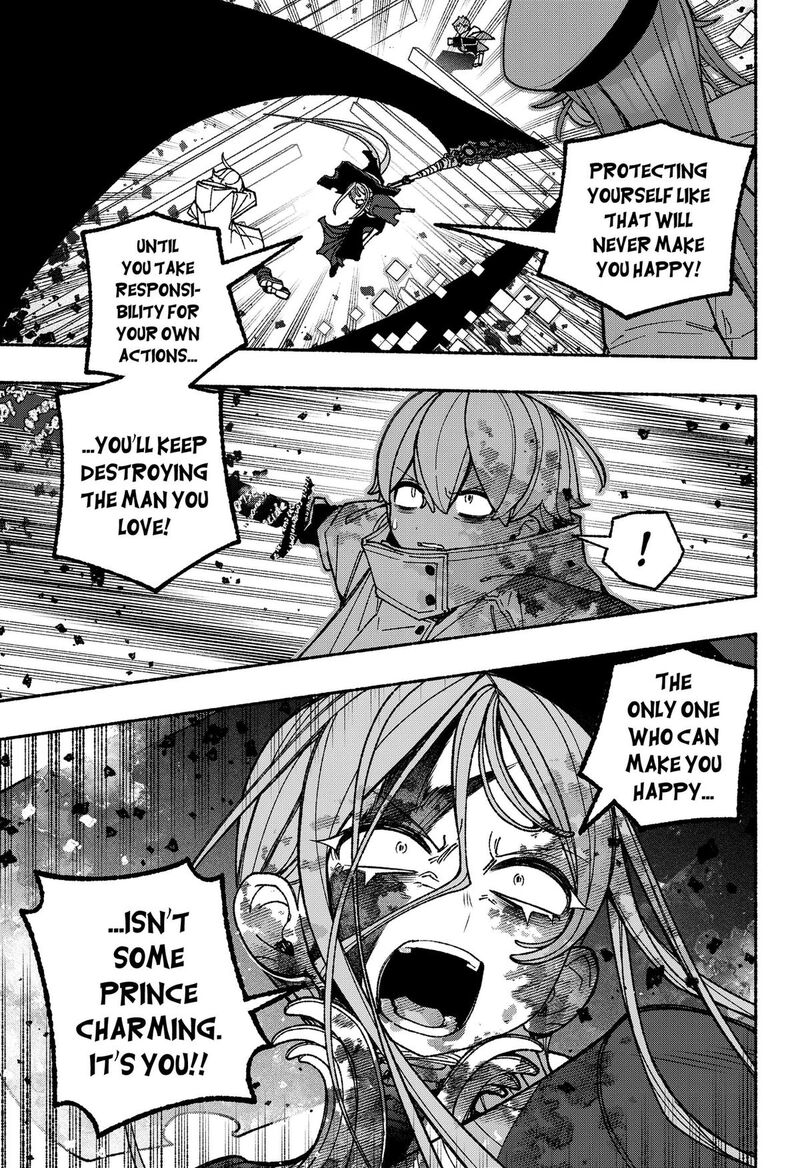 Make The Exorcist Fall In Love Chapter 121 Page 9