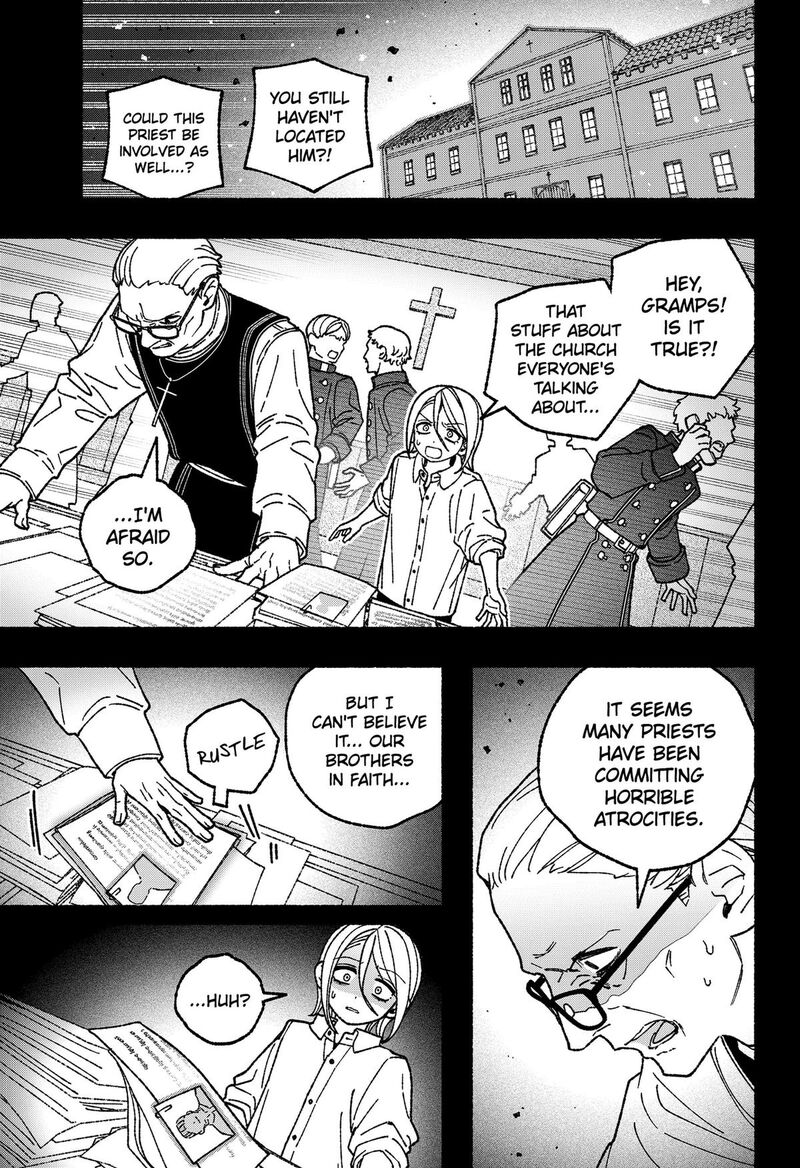 Make The Exorcist Fall In Love Chapter 124 Page 3