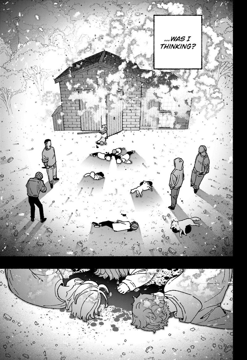 Make The Exorcist Fall In Love Chapter 124 Page 5