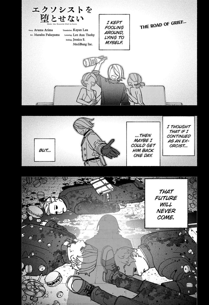 Make The Exorcist Fall In Love Chapter 125 Page 1