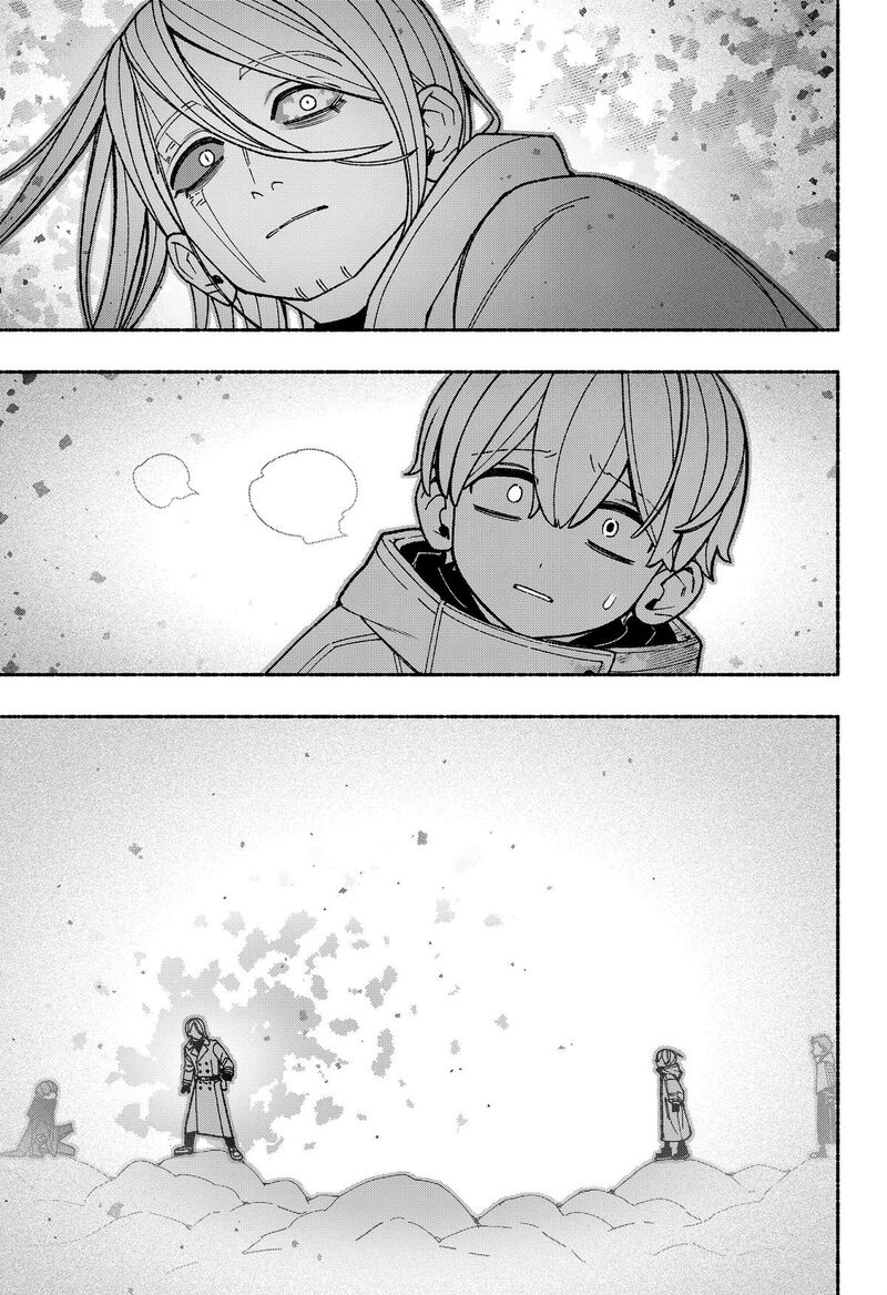 Make The Exorcist Fall In Love Chapter 125 Page 11