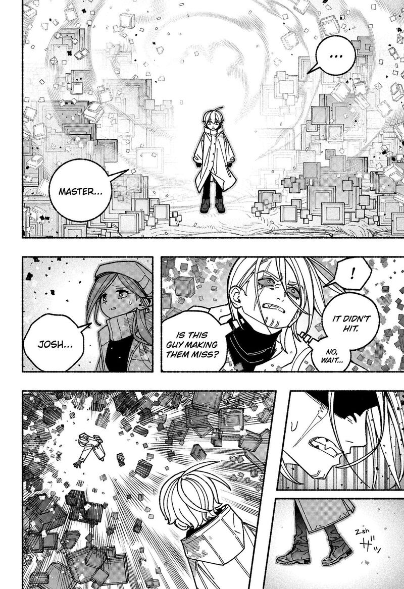 Make The Exorcist Fall In Love Chapter 125 Page 16