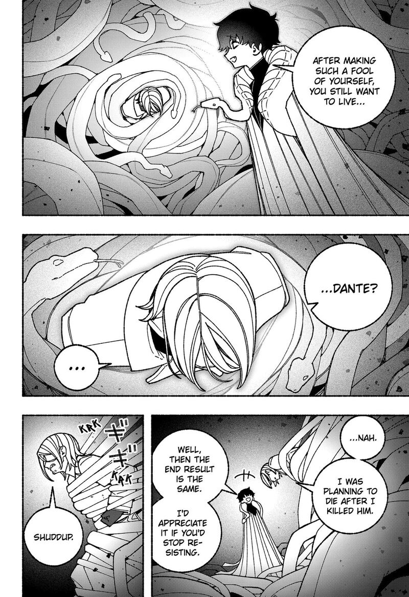 Make The Exorcist Fall In Love Chapter 125 Page 4