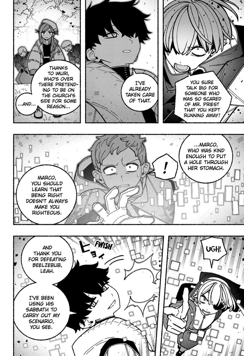 Make The Exorcist Fall In Love Chapter 127 Page 12