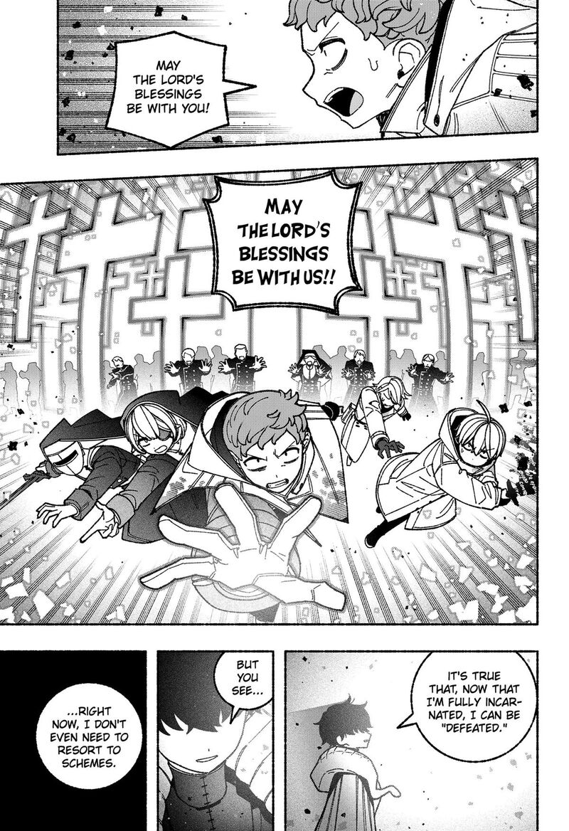 Make The Exorcist Fall In Love Chapter 127 Page 15