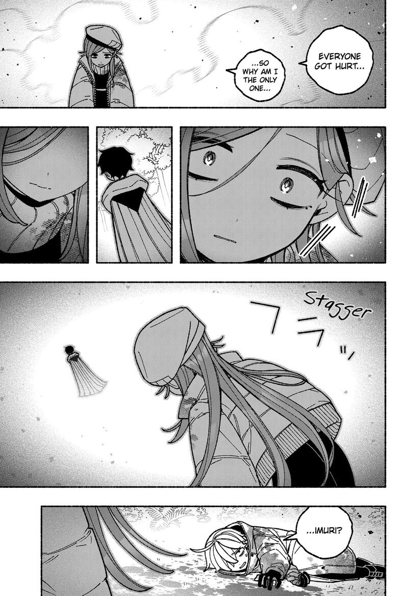 Make The Exorcist Fall In Love Chapter 127 Page 19