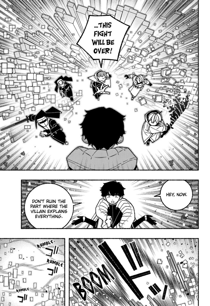 Make The Exorcist Fall In Love Chapter 127 Page 5