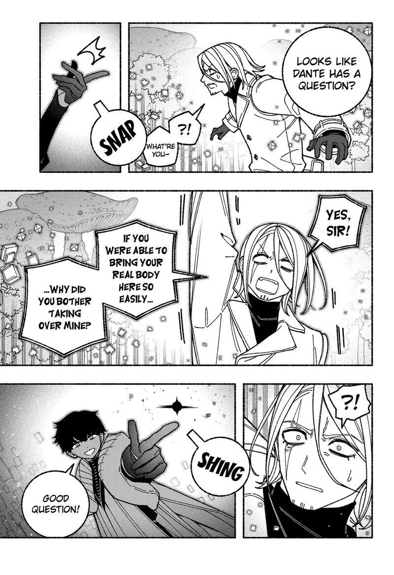 Make The Exorcist Fall In Love Chapter 127 Page 7