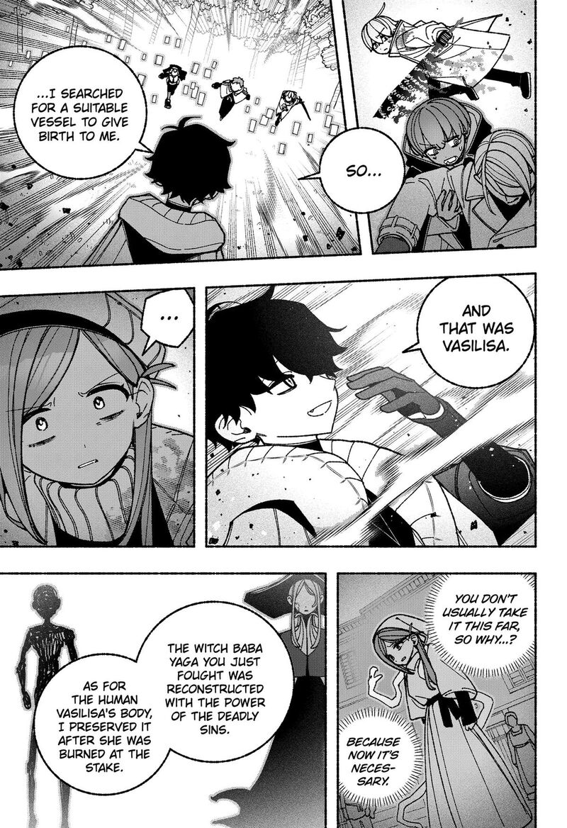 Make The Exorcist Fall In Love Chapter 127 Page 9