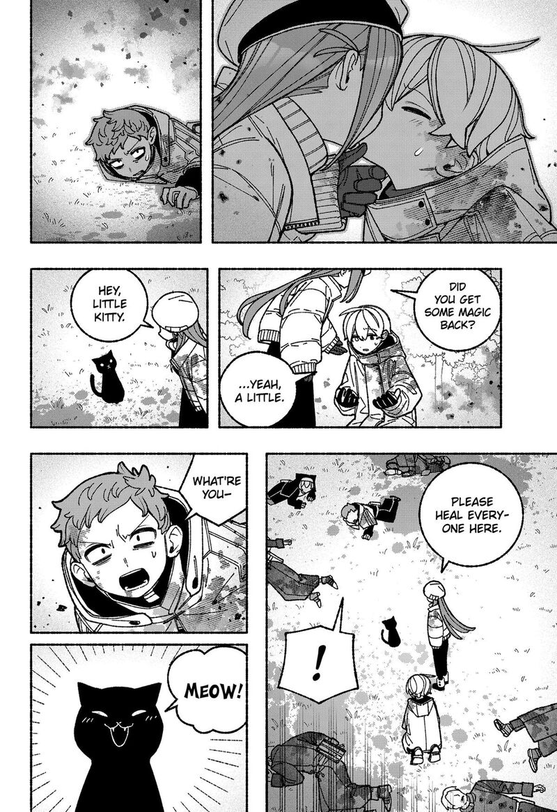 Make The Exorcist Fall In Love Chapter 128 Page 12