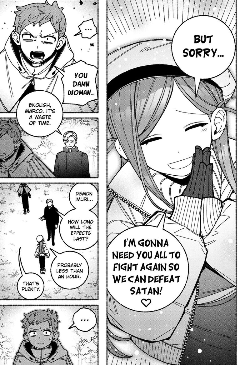 Make The Exorcist Fall In Love Chapter 128 Page 15