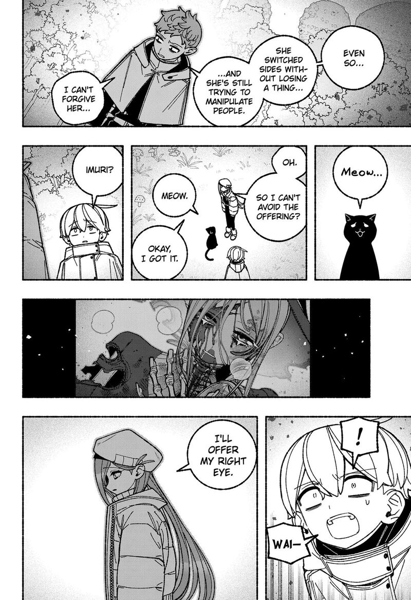 Make The Exorcist Fall In Love Chapter 128 Page 16